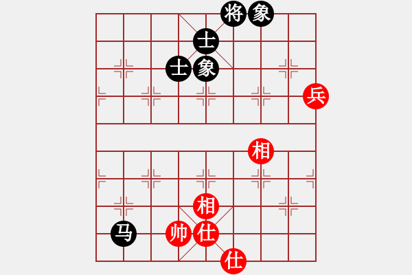 象棋棋譜圖片：憑馬渡江(9段)-和-桃玉美(9段) - 步數(shù)：101 