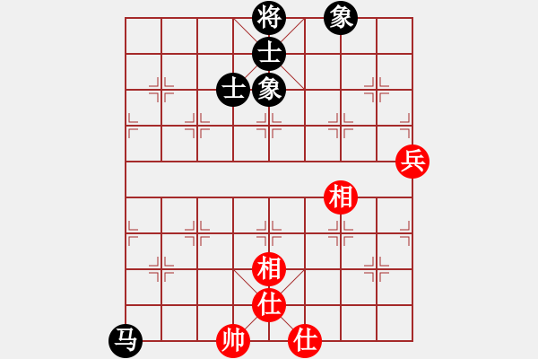 象棋棋譜圖片：憑馬渡江(9段)-和-桃玉美(9段) - 步數(shù)：90 