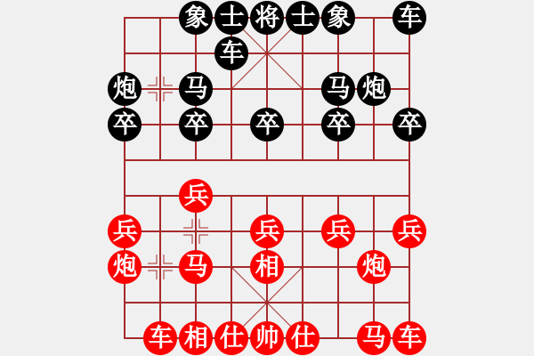 象棋棋譜圖片：2023.1.4.7中級(jí)場(chǎng)先勝 - 步數(shù)：10 