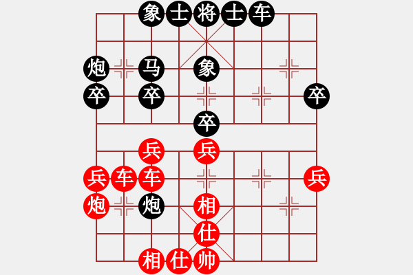 象棋棋譜圖片：2023.1.4.7中級(jí)場(chǎng)先勝 - 步數(shù)：50 