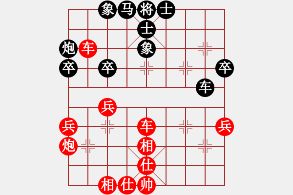 象棋棋譜圖片：2023.1.4.7中級(jí)場(chǎng)先勝 - 步數(shù)：60 