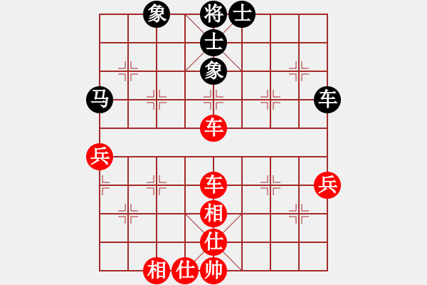 象棋棋譜圖片：2023.1.4.7中級(jí)場(chǎng)先勝 - 步數(shù)：80 