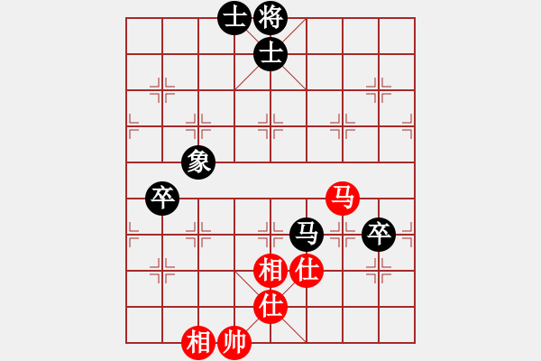 象棋棋譜圖片：qindhjd 和 為了愛夢(mèng)一生 - 步數(shù)：100 