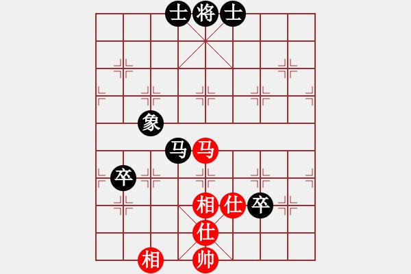 象棋棋譜圖片：qindhjd 和 為了愛夢(mèng)一生 - 步數(shù)：110 