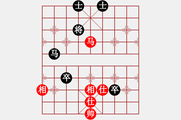 象棋棋譜圖片：qindhjd 和 為了愛夢(mèng)一生 - 步數(shù)：120 