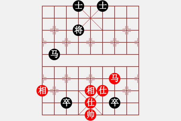 象棋棋譜圖片：qindhjd 和 為了愛夢(mèng)一生 - 步數(shù)：130 