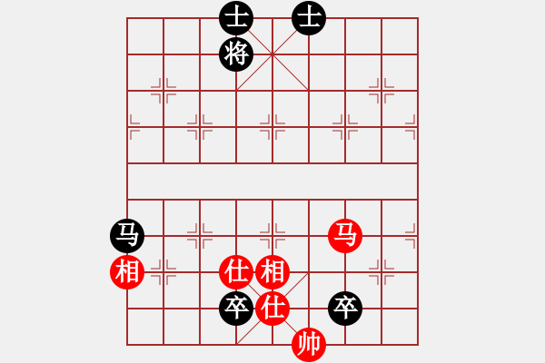 象棋棋譜圖片：qindhjd 和 為了愛夢(mèng)一生 - 步數(shù)：160 