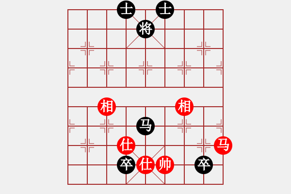 象棋棋譜圖片：qindhjd 和 為了愛夢(mèng)一生 - 步數(shù)：180 