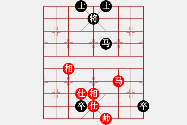 象棋棋譜圖片：qindhjd 和 為了愛夢(mèng)一生 - 步數(shù)：190 