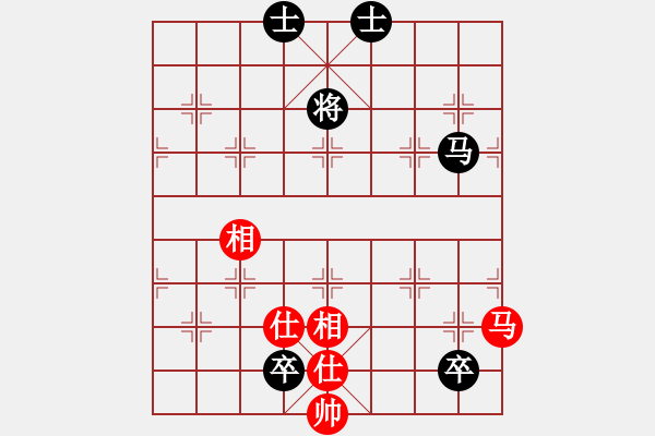 象棋棋譜圖片：qindhjd 和 為了愛夢(mèng)一生 - 步數(shù)：210 