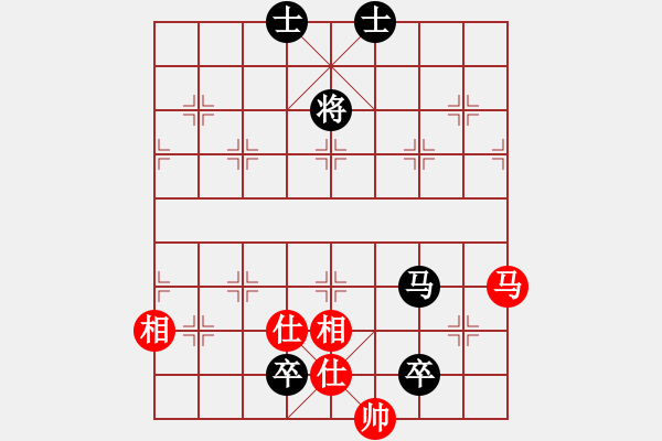 象棋棋譜圖片：qindhjd 和 為了愛夢(mèng)一生 - 步數(shù)：220 