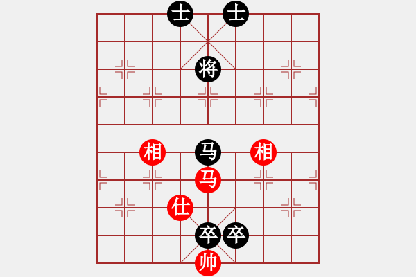 象棋棋譜圖片：qindhjd 和 為了愛夢(mèng)一生 - 步數(shù)：230 