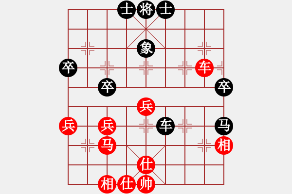 象棋棋譜圖片：qindhjd 和 為了愛夢(mèng)一生 - 步數(shù)：60 