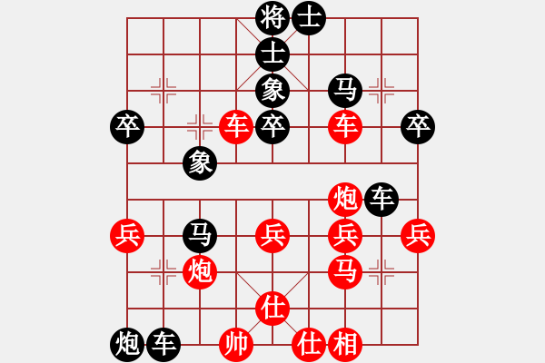 象棋棋譜圖片：很強(qiáng)軟對(duì)五六炮過河炮?。。。。。。。?！很值得學(xué) - 步數(shù)：50 