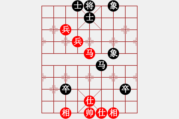 象棋棋譜圖片：李探花(北斗)-和-名字好難起(北斗)五七炮互進三兵對屏風(fēng)馬邊卒右馬外盤河 紅左橫車 - 步數(shù)：100 