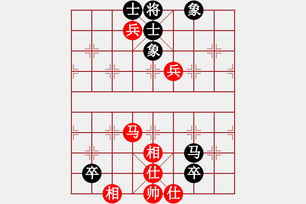 象棋棋譜圖片：李探花(北斗)-和-名字好難起(北斗)五七炮互進三兵對屏風(fēng)馬邊卒右馬外盤河 紅左橫車 - 步數(shù)：180 