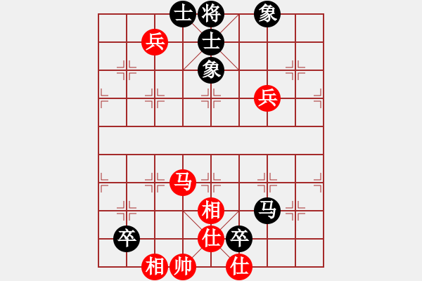 象棋棋譜圖片：李探花(北斗)-和-名字好難起(北斗)五七炮互進三兵對屏風(fēng)馬邊卒右馬外盤河 紅左橫車 - 步數(shù)：190 