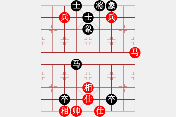 象棋棋譜圖片：李探花(北斗)-和-名字好難起(北斗)五七炮互進三兵對屏風(fēng)馬邊卒右馬外盤河 紅左橫車 - 步數(shù)：203 