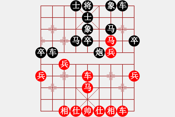 象棋棋譜圖片：李探花(北斗)-和-名字好難起(北斗)五七炮互進三兵對屏風(fēng)馬邊卒右馬外盤河 紅左橫車 - 步數(shù)：50 