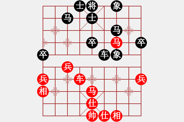 象棋棋譜圖片：李探花(北斗)-和-名字好難起(北斗)五七炮互進三兵對屏風(fēng)馬邊卒右馬外盤河 紅左橫車 - 步數(shù)：60 