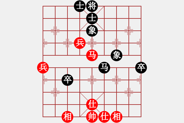 象棋棋譜圖片：李探花(北斗)-和-名字好難起(北斗)五七炮互進三兵對屏風(fēng)馬邊卒右馬外盤河 紅左橫車 - 步數(shù)：90 