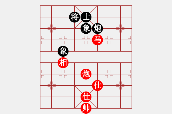 象棋棋譜圖片：第3節(jié) 馬炮類共 （23局）第12局馬炮單缺相例勝炮單缺士（二） - 步數(shù)：0 