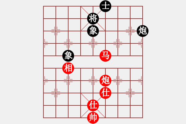 象棋棋譜圖片：第3節(jié) 馬炮類共 （23局）第12局馬炮單缺相例勝炮單缺士（二） - 步數(shù)：10 