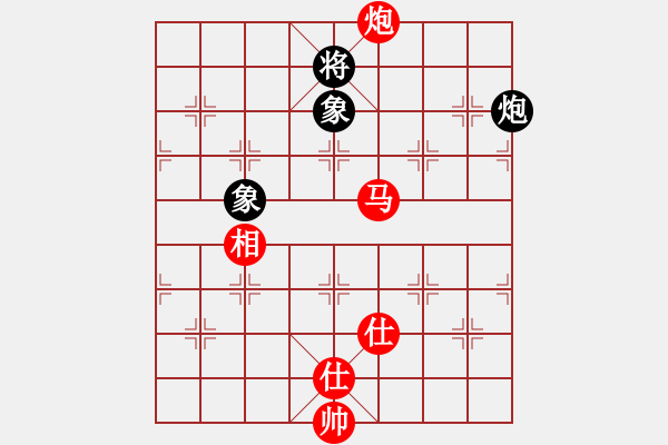 象棋棋譜圖片：第3節(jié) 馬炮類共 （23局）第12局馬炮單缺相例勝炮單缺士（二） - 步數(shù)：11 