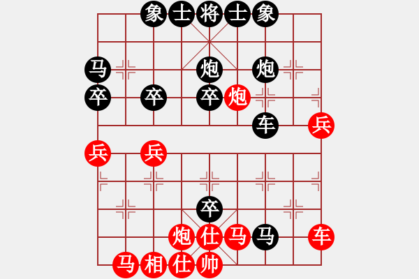 象棋棋譜圖片：心隨風(fēng)動[1343979640] -VS- 明月風(fēng)輕[971768490] - 步數(shù)：50 