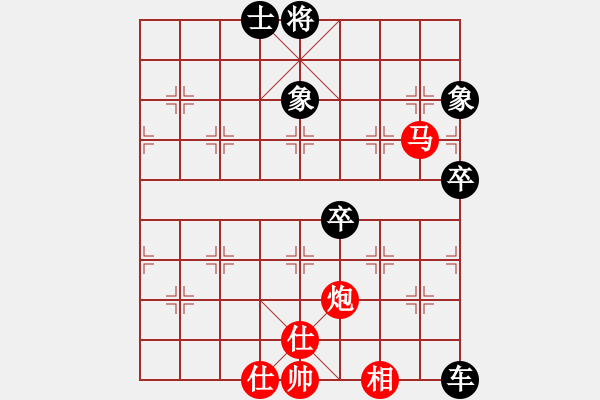 象棋棋譜圖片：陶都棋士(人王)-負(fù)-林圣康(6段) - 步數(shù)：100 