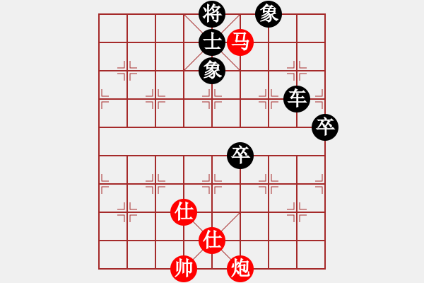 象棋棋譜圖片：陶都棋士(人王)-負(fù)-林圣康(6段) - 步數(shù)：120 