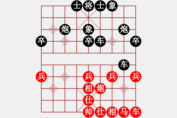 象棋棋譜圖片：弱水長(zhǎng)子(5弦)-負(fù)-鴛鴦屏風(fēng)馬(3弦) - 步數(shù)：40 