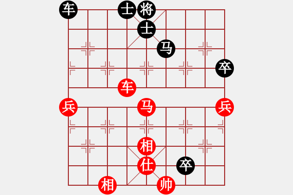 象棋棋谱图片：赵玮 先和 谢岿 - 步数：100 