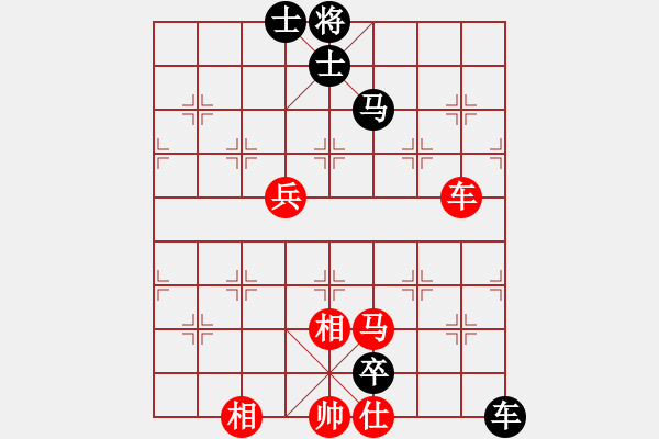 象棋棋谱图片：赵玮 先和 谢岿 - 步数：120 