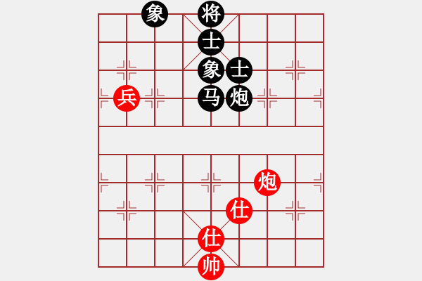 象棋棋譜圖片：plmpl(2f)-負(fù)-梁山曹正(4f) - 步數(shù)：100 