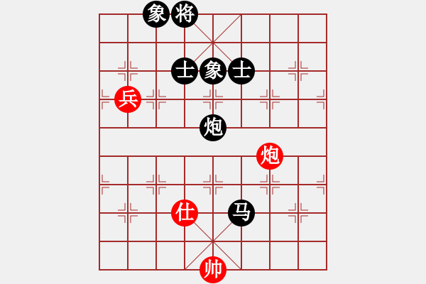 象棋棋譜圖片：plmpl(2f)-負(fù)-梁山曹正(4f) - 步數(shù)：128 