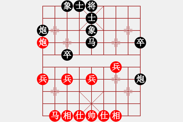 象棋棋譜圖片：plmpl(2f)-負(fù)-梁山曹正(4f) - 步數(shù)：30 