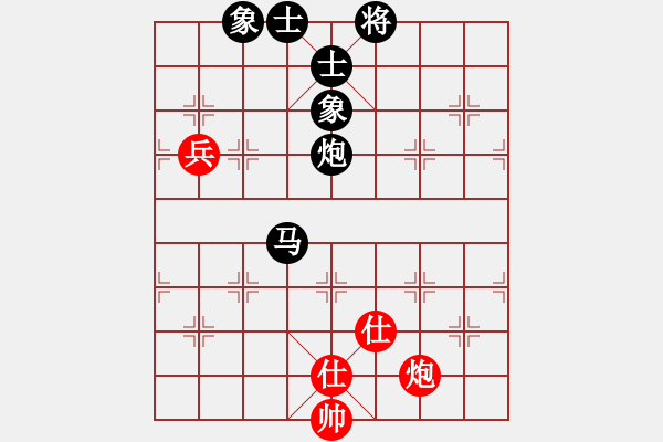 象棋棋譜圖片：plmpl(2f)-負(fù)-梁山曹正(4f) - 步數(shù)：90 