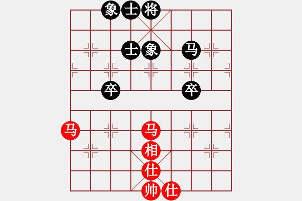 象棋棋譜圖片：1412191455 莆田江口人-紹俠 初遇第二局 - 步數(shù)：65 