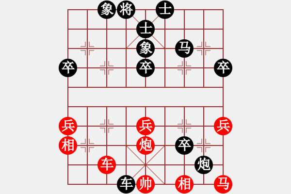 象棋棋譜圖片：8861172dth[1169037286] -VS- 騎白馬的青蛙[452406971] - 步數(shù)：64 