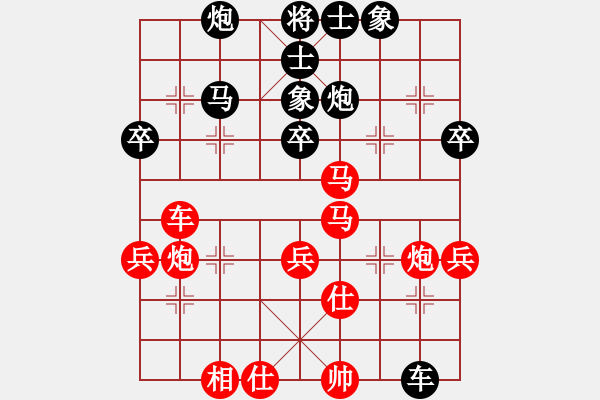 象棋棋譜圖片：飛虎(電神)-勝-弈聲祈福(9星) - 步數(shù)：60 