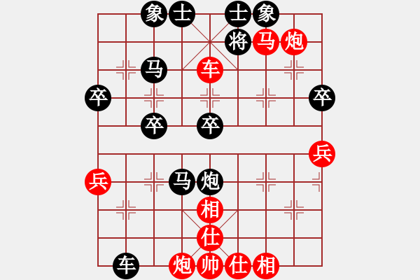 象棋棋譜圖片：封阻底布 二線橫殺 08 - 步數(shù)：19 