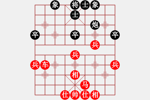 象棋棋譜圖片：2022.1.13.4JJ五分鐘先勝仙人指路對過宮炮 - 步數(shù)：57 