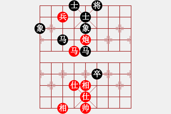 象棋棋谱图片：吴川奇兵(8段)-和-南通曹天明(4段) - 步数：110 