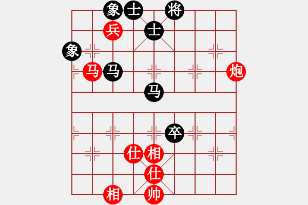 象棋棋谱图片：吴川奇兵(8段)-和-南通曹天明(4段) - 步数：120 
