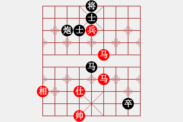 象棋棋譜圖片：信陽潢川豐(無極)-和-詩雅(北斗) - 步數(shù)：200 