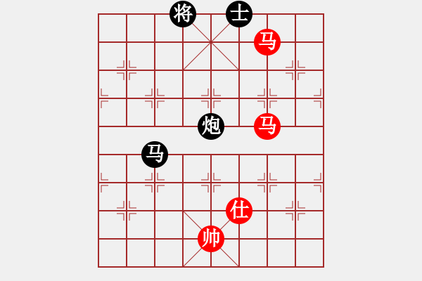 象棋棋譜圖片：信陽潢川豐(無極)-和-詩雅(北斗) - 步數(shù)：240 