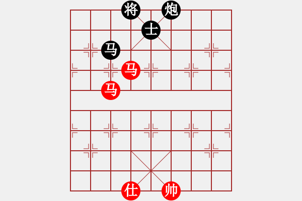 象棋棋譜圖片：信陽潢川豐(無極)-和-詩雅(北斗) - 步數(shù)：310 