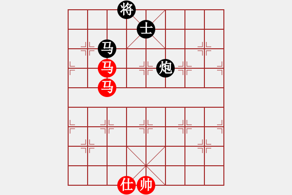 象棋棋譜圖片：信陽潢川豐(無極)-和-詩雅(北斗) - 步數(shù)：330 