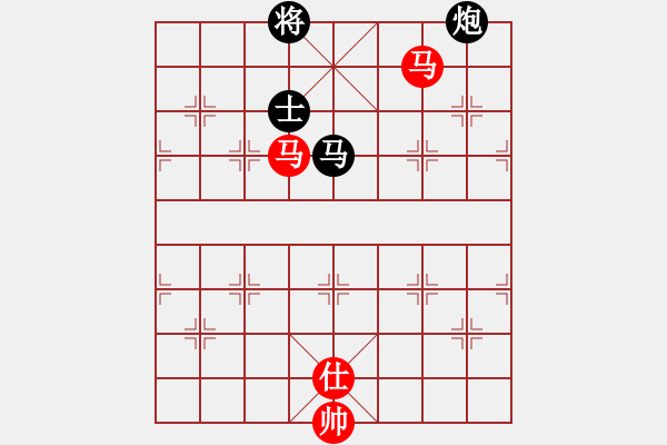 象棋棋譜圖片：信陽潢川豐(無極)-和-詩雅(北斗) - 步數(shù)：340 